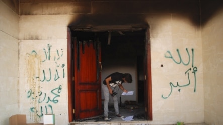 Ubalozi wa marekani nchini Libya