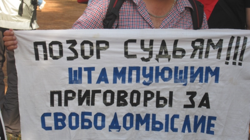 Санкт-Петербург солидарен с арестованными участниками Марша миллионов