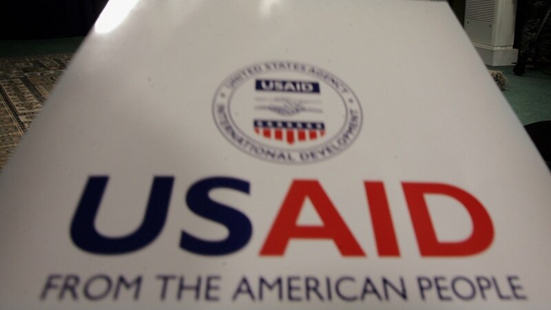 USAID уходит из России