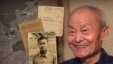 Paul Loong, 88, spent three years in a Japanese POW camp during World War II before immigrating to the United States.(everydayisaholiday.org)  