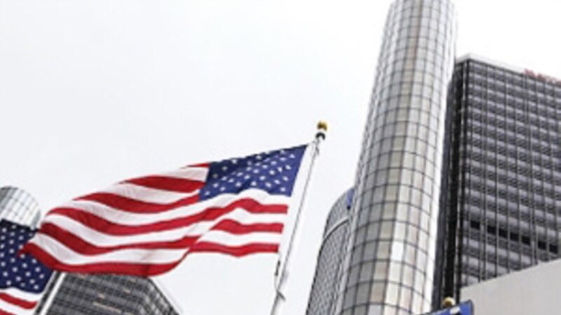 Госдепартамент выбрал лучшие компании США на мировом рынке