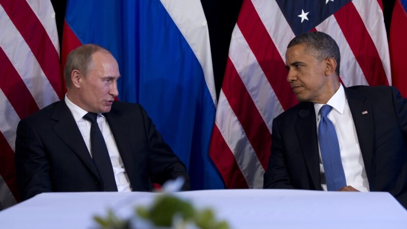 Эксперты: Москве выгодна последовательность в отношениях с Вашингтоном