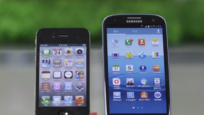 Apple получит от Samsung миллиард долларов