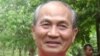 KNU ထိပ္တန္းေခါင္းေဆာင္ ဖဒိုေစာေဒးဗစ္ေထာ ကြယ္လြန္