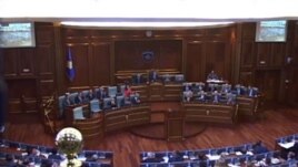 Rezolutë për marrëdhëniet me Serbinë .