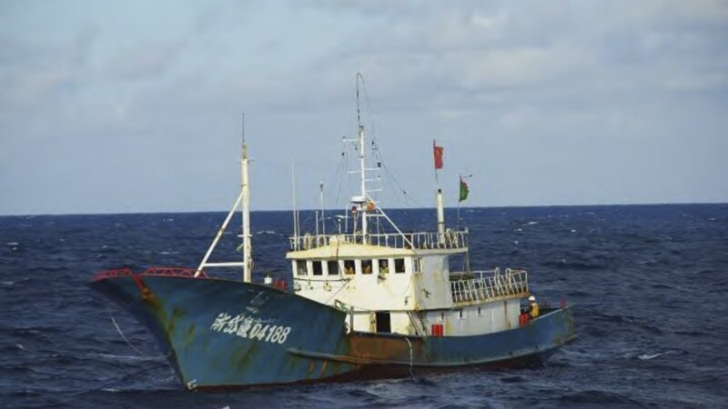 Япония задержала китайское рыболовное судно в своих водах