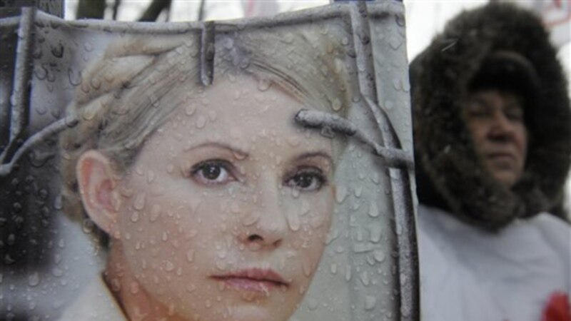 Сенат США принял резолюцию по Юлии Тимошенко
