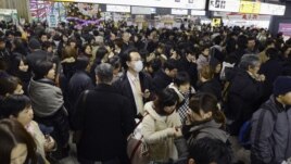 Tërmet i fuqishëm në brigjet e Japonisë