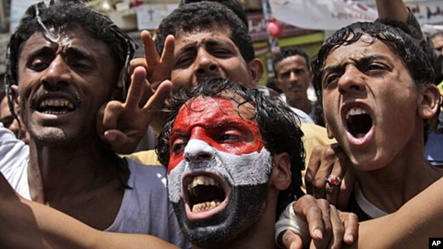 Yemeni Revolution