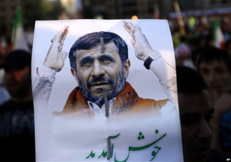 Ahmadinejad Poster