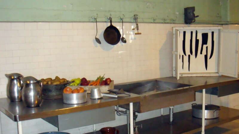 Kuzhina moderne