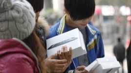 Parashikimet, Kina i kalon ShBA-të deri në 2030