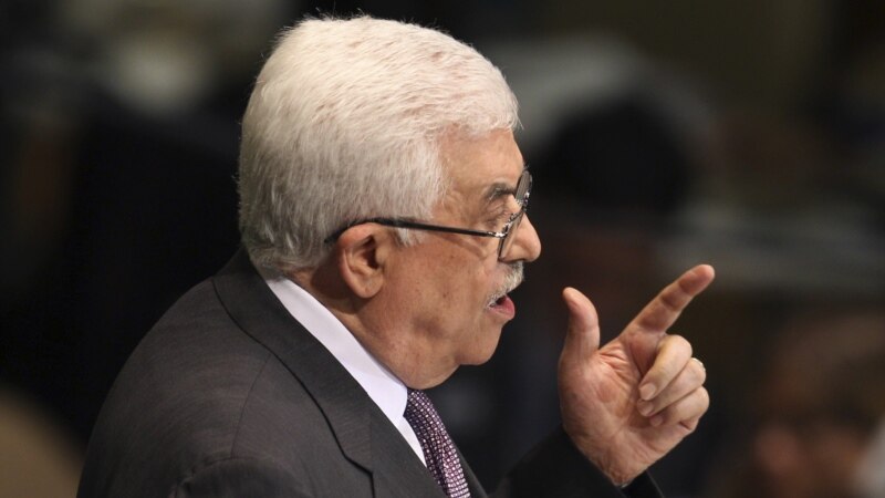 Махмуд Аббас обвинил Израиль в срыве мирного процесса