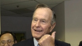 Ish presidenti George H.W. Bush shtrohet në spital