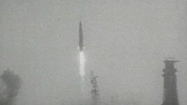 Viti 1963 në histori