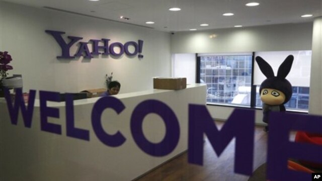 Kantor Yahoo