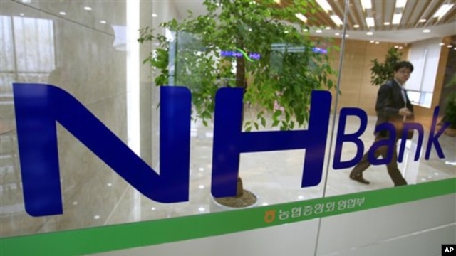 nonghyup bank