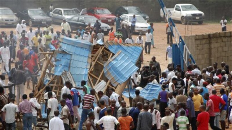 Взрыв у церкви в Нигерии: два человека погибли
