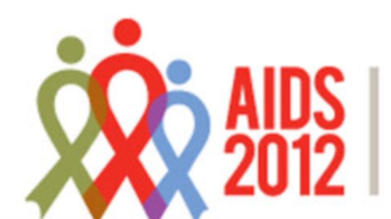 Aids Prevention And Wellness Programs