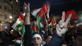 Palestinian celebrate UN observer status