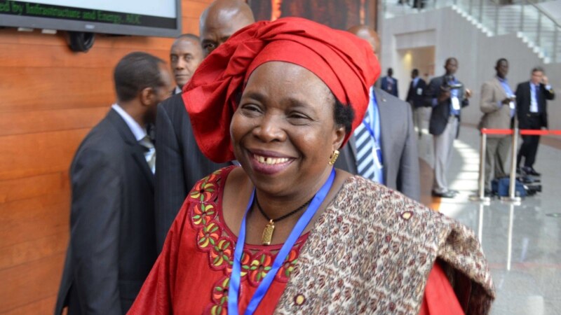 Лидером Африканского союза впервые раз стала женщина