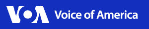 Бюлетень Голосу Америки