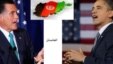 اوباما و رامنی و افغانستان